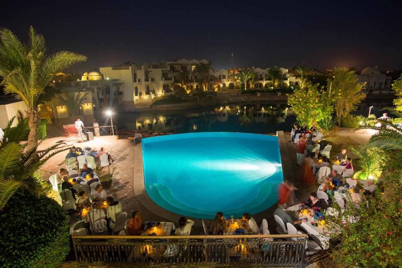 Dawar El Omda (Adults Only) El Gouna Exterior foto